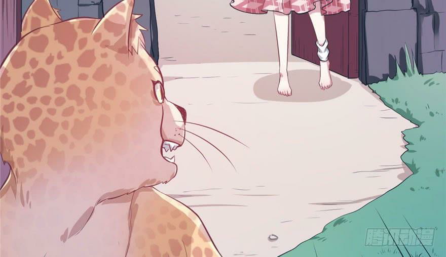 Beauty and the Beasts chapter 47